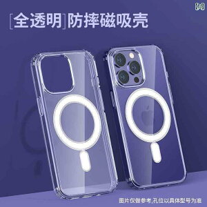 X}zP[X X}zJo[ Jo[ 12 Apple 13 Pro Max X}[gtH P[X iPhone 14 C z 16 15 Plus \tg 11 Promax VR XR  X XS ~j  h~ magsafe  ی Jo[ K