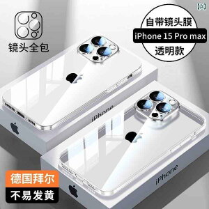 X}zP[X X}zJo[ Jo[ iphone 16 X}[gtH P[X V^ Abv 15 Promax  VR 13 I[CN[Vu Y ی Jo[ 12 tB  11  h~ nCGh