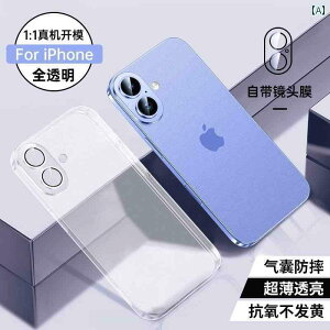 X}zP[X X}zJo[ Jo[ iPhone 16 X}[gtH P[X V^ Apple 15 Plus ی Jo[ v  VR ^ }bNX Y  t tB tXg POR x  h~ j