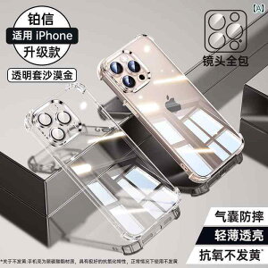 X}zP[X X}zJo[ Jo[ v  h~ v`i  Apple 16 promax X}[gtH P[X iPhone  VF 15 GA obO 14 ی Jo[ 13 por VR \tgVF Y pm 