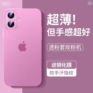 X}zP[X X}zJo[ Jo[ Apple 16 X}[gtH P[X iphone plus ی Jo[ ^  2024V  pro max t Y  h~ 15 V[Y por nCGh j  \tg A