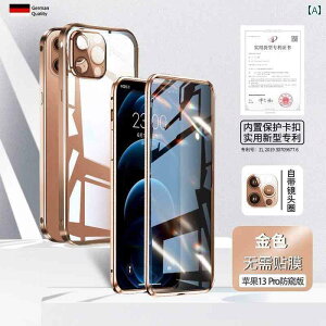 X}zP[X X}zJo[ Jo[ Apple 16 ProMax X}[gtH P[X iPhone Pro K ` h~ VF C  vX KX por sixteen 2024  v 0 ip Zbg  mxa