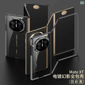 X}zP[X X}zJo[ Jo[ Lebiyi Huawei Matext X}[gtH P[X XT O ܂ XN[ KĂ܂ Oꂽ }X^[ Cg I[CN[Vu LX ی Jo[ 3  X