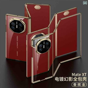 X}zP[X X}zJo[ Jo[ Huawei Matext O ܂ X}[gtH P[X K  t Jo[ t[ MateXT }X^[ ^ C @B S  ی  h~ Y fB[