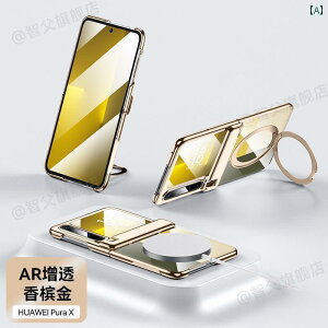 X}zP[X X}zJo[ Jo[ Zhifu Huawei PURAX X}[gtH P[X KĂ܂ Ch ܂肽 XN[ PURA X NVbN yl  ی Jo[ magsafe C qW I[C