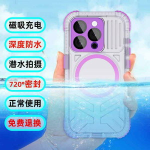 X}zP[X X}zJo[ Jo[ h X}[gtH P[X iPhone 16 Promax   h~ Apple 15 Pro _CrO j ho plus Y t Jo[ ی C_[ eCNAEg T[tB 