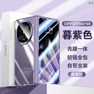 �X�}�z�P�[�X �X�}�z�J�o�[ �J�o�[ Lebiyi�� oppofindn 5�� �X�}�[�g�t�H�� �P�[�X �܂肽���� �� �X�N���[�� findn lx �ی� �J�o�[ oppo ���C �����Y �I�[���C���N���[�V�u find n 5 ���� ���^ �V�F�� opp