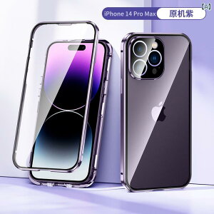 �X�}�z�P�[�X �X�}�z�J�o�[ �J�o�[ Apple 14 promax �_�u���o�b�N�� �}�O�l�b�g �K���X �X�}�[�g�t�H�� �P�[�X �`���� �h�~ 13 mini ���� 12 �����Y �t�� �p�b�P�[�W �p�[�v�� 11 ���� �� �M �T�C�g �V