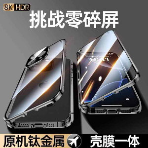 X}[gtHP[X X}zJo[ X}zP[X Apple 16 X}[gtH P[X Kp I[CN[Vu iPhone 16 promax  h~ ` h~  KX vX C Y  