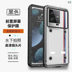 X}zP[X X}zJo[ Jo[ IQOO 13 / 12 11 Pro Z 8 7 h P[X Neo 10 9 z t Jo[ ^  Be ho  h~ X}[gtH A s htg_CrO K i