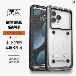 X}zP[X X}zJo[ Jo[ Apple iPhone 16 / 15 14 Pro Max 13 12 11 h X}[gtH obO œK j _CrO htg  ^b` XN[ HD Be \ jo[T P[X