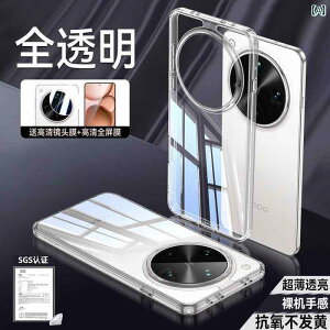 X}zP[X X}zJo[ Jo[ db I Oppofindx 8 ultra X}[gtH P[X K C Findx s ی Jo[ ؐ ^  x  h~  ΂݂ Ȃ k[h n[hVF