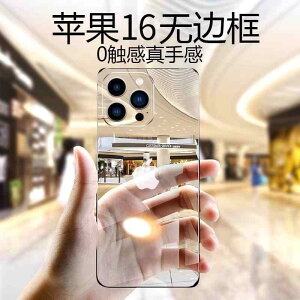 X}zP[X X}zJo[ Jo[ Apple 16 promax X}[gtH P[X V^ iPhone pro  ^ ip 15 {[_[X 14  h~ / 13 Y t Jo[ ی  vX j Kp