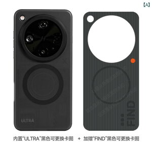 X}[gtHP[X X}zJo[ X}zP[X OPPO Find X 8 Ultra C  X}[gtH ی P[X [ Bꂽ ϏՌ  \ J[h ʐ^ 