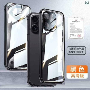 X}[gtHP[X X}zJo[ X}zP[X iPhone 16 promax X}[gtH P[X 2024N V^ Apple 15  h~ I[CN[Vu ip 14 plus  KX  pormax advanced 13 pm ی J