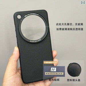 X}[gtHP[X X}zJo[ X}zP[X OPPOfindX 8 Ultra ʐ^ Bep X}[gtH P[X Y h  UV  Jo[ ی O tB^[ CPL Ό  X^[ Cg \tgtH