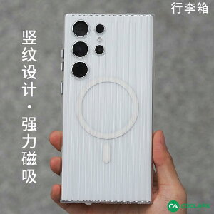 X}[gtHP[X X}zJo[ X}zP[X ו Samsung S 23 ultra K C X}[gtH P[X ی Jo[ Cool An PC  t g` iq c  h~ w s X[c