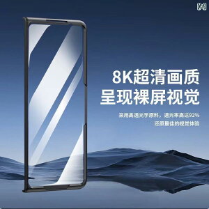 �X�}�[�g�t�H���P�[�X �X�}�z�J�o�[ �X�}�z�P�[�X OPPO Find N 5 �X�}�[�g�t�H�� �P�[�X �t�����g �J�o�[ �t���[�� �}�b�g �u���b�N �n�[�h�V�F�� 3 �܂肽���� �X�N���[�� FindN 2 �t�� �p�b�P�[