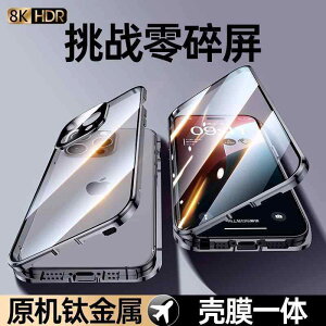 X}[gtHP[X X}zJo[ X}zP[X Apple 16 X}[gtH P[X V^ iPhone promax t Jo[  h~  KX vXV ^ jp  VF C Y tB 