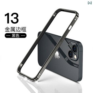 X}[gtHP[X X}zJo[ X}zP[X iPhone 13 minip ^t[ X}[gtH P[X Apple pro A~  ^ ی Jo[ promax t[ t  M 12 mini J[ `F