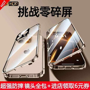 X}[gtHP[X X}zJo[ X}zP[X Apple 16 X}[gtH P[X iPhone Promax Kp ` h~  KX  tB C z  tg A Y t Jo