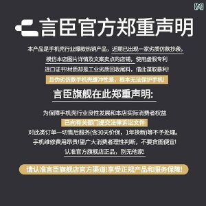 �X�}�[�g�t�H���P�[�X �X�}�z�J�o�[ �X�}�z�P�[�X �y SF Express�z Yanchen�� Huawei mate 70�� �X�}�[�g�t�H�� �P�[�X�� �K���Ă��܂� �v 70 pro �����Y �I�[���C���N���[�V�u �ی� �J�o�[ �v�� ���^ ��