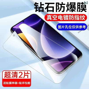 �X�}�[�g�t�H���P�[�X �X�}�z�J�o�[ �X�}�z�P�[�X Redmi note 12 Turbo ���� �X�}�[�g�t�H�� �P�[�X k 80 Xiaomi 14 Cnote T �ی� 15 �Z�b�g 13 ultra new 11 �G�A �o�b�O ���� �h�~ 60 �G�N�X�g���[�� 50 pro 70 �O