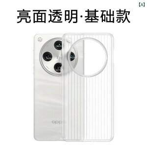 X}[gtHP[X X}zJo[ X}zP[X AOAP OPPOFindX 8 iq ͗l X}[gtH P[X X Pro   Ultra g` XgCv C z ی s nCGh  {^ ^ 