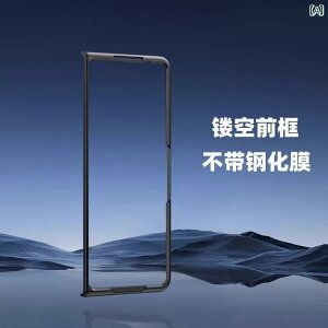 �X�}�[�g�t�H���P�[�X �X�}�z�J�o�[ �X�}�z�P�[�X Honor magicv 3 �X�}�[�g�t�H�� �P�[�X �t�����g �J�o�[ �t���[�� V 2 RSR Porsche �ی� magicvs �O�� �X�N���[�� ���� �t�B���� �I�[���C���N���[�V�u