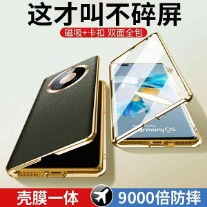 �X�}�[�g�t�H���P�[�X �X�}�z�J�o�[ �X�}�z�P�[�X Huawei Mate 40 �X�}�[�g�t�H�� �P�[�X ���n ���U�[ ���� �}�O�l�b�g �� ���� �h�~ ���� �����Y �t�� �V�F�� �t�B���� �� �̌^ Pro ���� �K���X mat