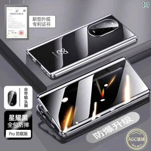 X}[gtHP[X X}zJo[ X}zP[X Huawei nova 13 pro X}[gtH P[X Kp V^ ` h~  KX ی Jo[ C z  Y t Oʂ w  VF