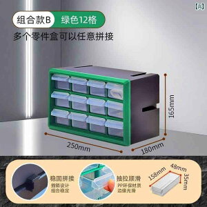 [ [BOX H lW i [ {bNX o  Rp[gg{bNX  dq ANZT[ gݍ킹 ΂ Lrlbg n[hEFA c[