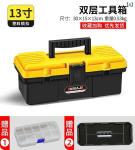 [ [BOX H n[hEFA c[ {bNX ƒp |[^u [ ^ Y ԗ dC Zt A[g 124