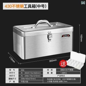 [ [BOX H XeX c[ {bNX ƒp n[hEFA [ {bNXe ԗp S  