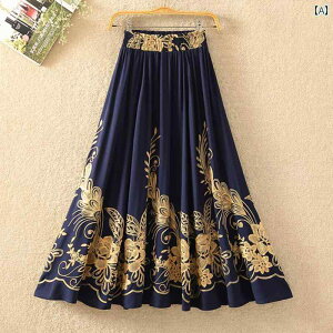 XJ[g OXJ[g }LVXJ[g xCJ[XJ[g O    l XJ[g fB[X GXjbN hJ XCO XJ[g g O _X a C