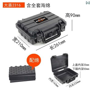 [ [BOX H rbO V[h ^ H [ {bNX X[c P[X vX`bN PP @\  ی h X|W t