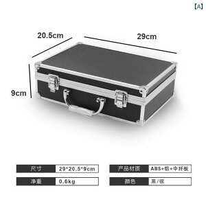 [ [BOX H X[c P[X n[hEFA c[ [ {bNX ƒp pX[h A~  v q