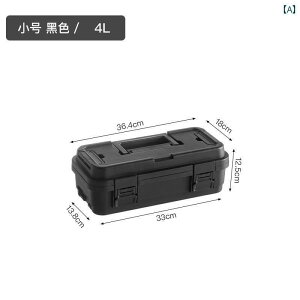 [ [BOX H @\ ƒp c[ {bNX [ {bNX  ނ O n[hEFA A[g̑  {bNX ڑ ł܂B