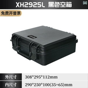 [ [BOX H n[hEFA vX`bN {bNX |[^u c[ XH 2925 v S @ ی  h 