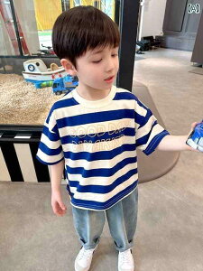 TVc LbY  _炩 bNX̂悤  j̎q X^CbV Ch XgCv  TVc 2025 Ă qp  gbvX