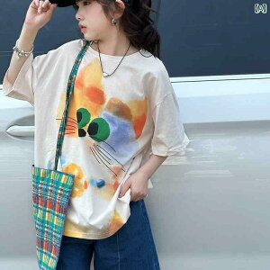 TVc LbY  ̎q  TVc  2025 傫 q Ă X^CbV Ȃ gbvX ؍ ĕ