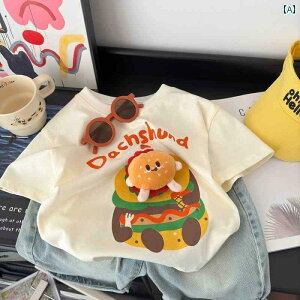 TVc LbY  2025 qp  Rbg TVc 킢 X^C  l` m j̎q ̎q gbvX