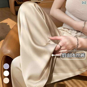 pc fB[X Chpc 2024N AZe[g Te Ch bO pc fB[X   Ăh~ N[ ⊴ JWA h[v Xg[g