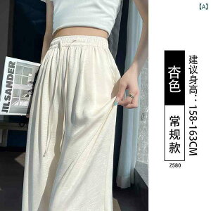 pc fB[X Chpc AZe[g Te Ch bO pc fB[X 2025  Xg[g h[v `Ci ⊴