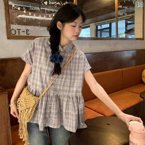 AC MK`FbN ^[^`FbN Vc XJ[g ؍ 傫TCY wl  mm g  ZX Ȃ    `FbN   Vc  