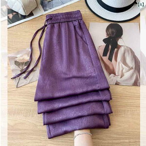 pc fB[X Chpc AZe[g ⊴ Ch bO pc fB[X ėp  2025N Te WJ[h h[v Lk X p[v Xg[g