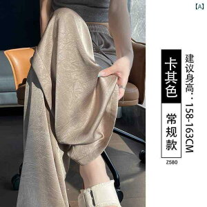 pc fB[X Chpc AZe[g Te Ch bO pc fB[X 2025  Xg[g h[v `Ci ⊴