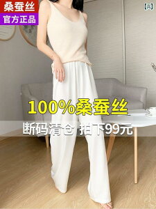 pc fB[X Chpc VN fB[X AZe[g Te Ch bO pc tH h[v  bsO  nCEGXg JWA O