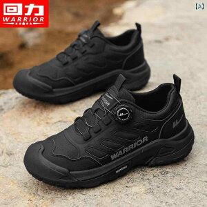 �����Y ����X�j�[�J�[ ����V���[�Y �g���A�b�v �X�g���[�g �_�b�h�X�j�[�J�[ �\�[�� �j���p ��m �n�C�J�b�g �V���[�Y �t �� �H �A�E�g�h�A �o�R ���� �ϖ��� �J�� �C �X�|�[�c�� ���W���[ 