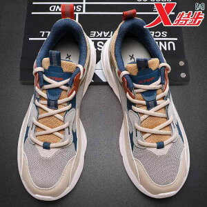 Y Xj[J[ V[Y gAbv Xg[g _bhXj[J[ \[ Xtep YV[Y 2025 t {iI g JWA V[Y Cg t@bV Ȃ